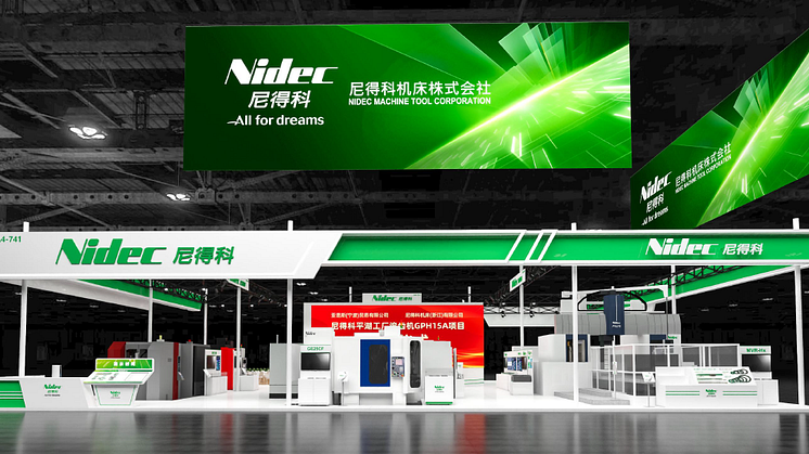 The Nidec Group’s Four Machine Tool Companies to Exhibit Products at the 19th China International Machine Tool Show (CIMT 2025), Based on “One Nidec” Approach to Offer Best Manufacturing Solutions