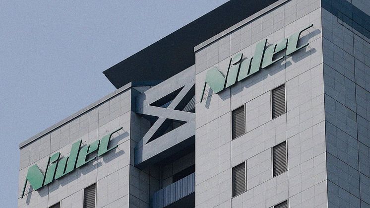 Notice Regarding Commencement of Tender Offer for Makino Milling Machine Co., Ltd. (Securities Code: 6135)
